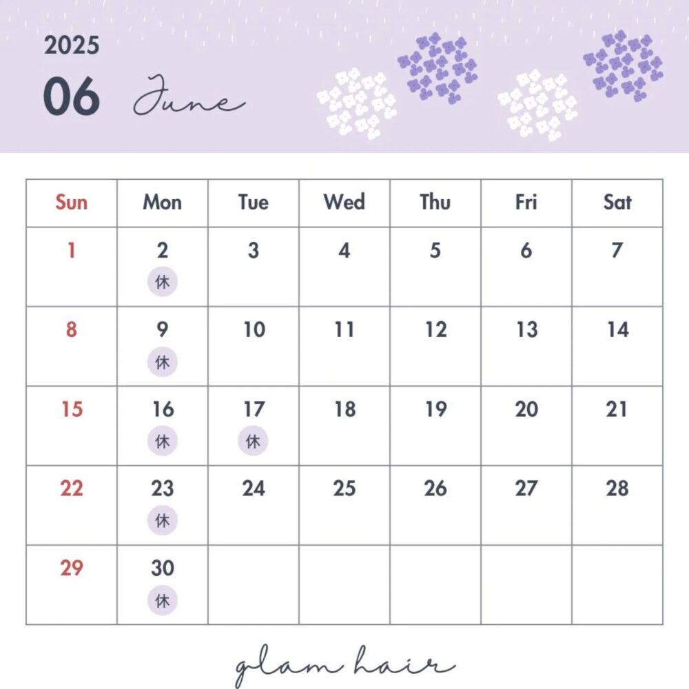 #山口市美容#山口市ヘアサロン#山口市脱毛#山口市エステ #山口市ネイルサロン#グラムヘアー#アルマダミタス#アルマダ正規取扱店#リファ正規取扱店#リュミエリーナ正規取扱店#ナノアミノプレミアム取扱店#エグータム