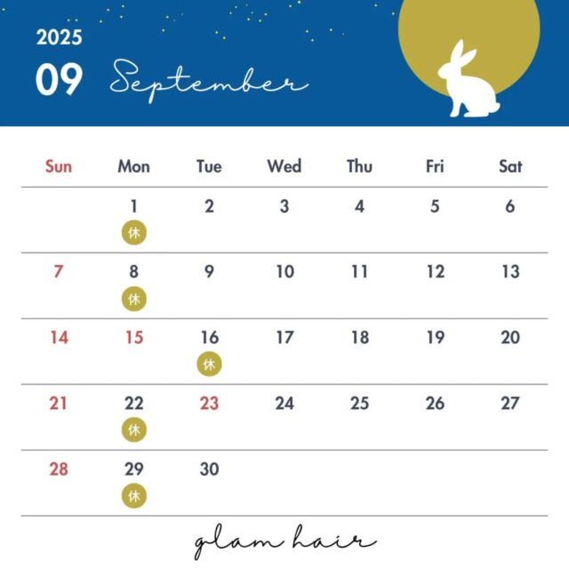 #山口市美容院#山口市ヘアサロン#アルマダ正規取扱店#リュミエリーナ正規取扱店#リファ正規取扱店#絹女正規取扱店#エグータム#M+