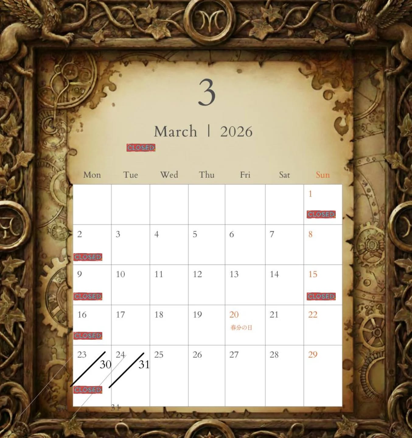 #山口市美容院#山口市ヘアサロン#アルマダ正規取扱店#リュミエリーナ正規取扱店#リファ正規取扱店