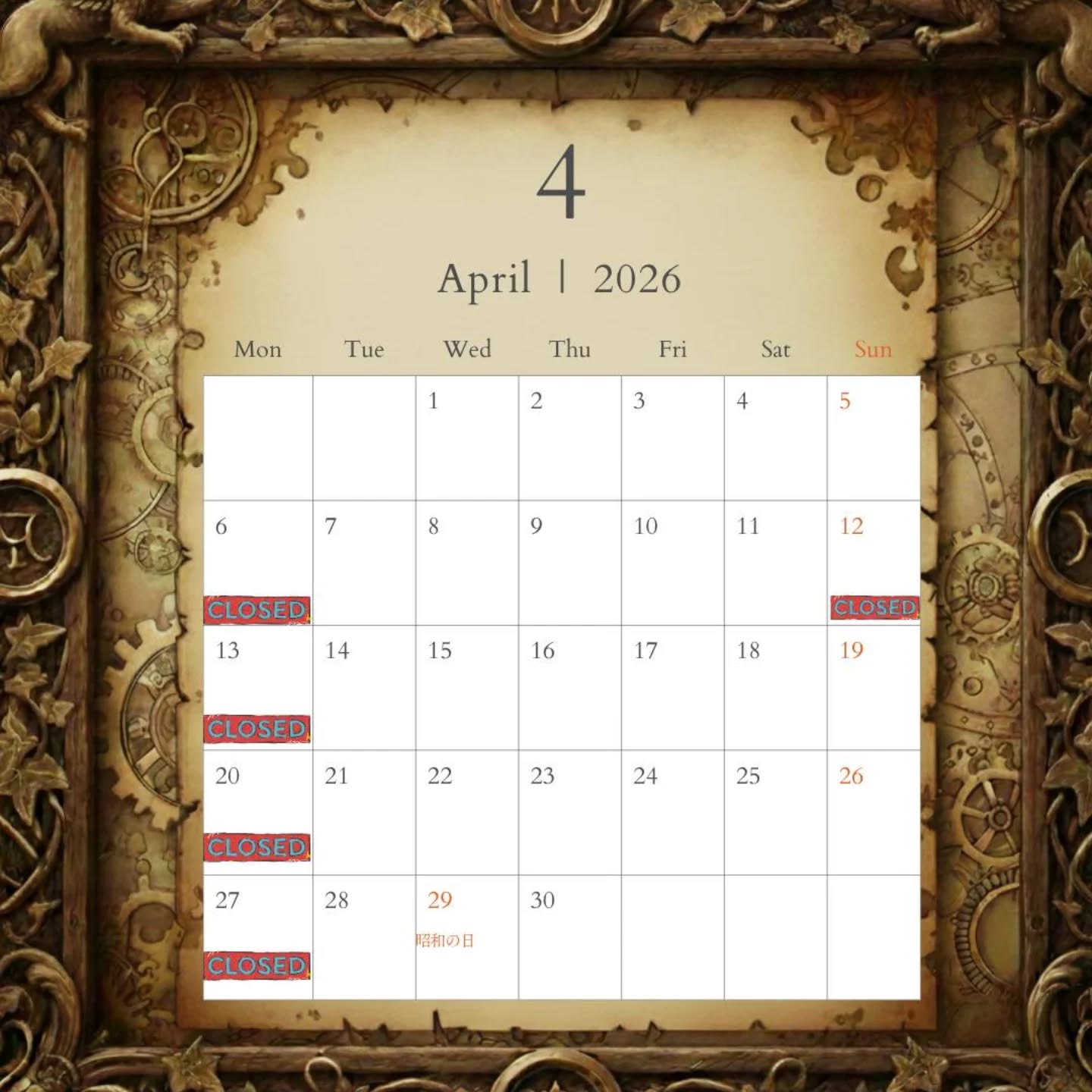 4月の定休日
#山口市美容院#山口市ヘアサロン#アルマダ正規取扱店#リュミエリーナ正規取扱店#リファ正規取扱店