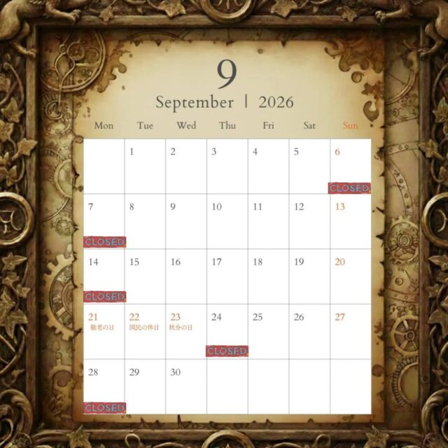 9月の定休日です。
#山口市ヘアサロン#山口市美容室#アルマダ正規取扱店#リファ正規取扱店#リュミエリーナ正規取扱店